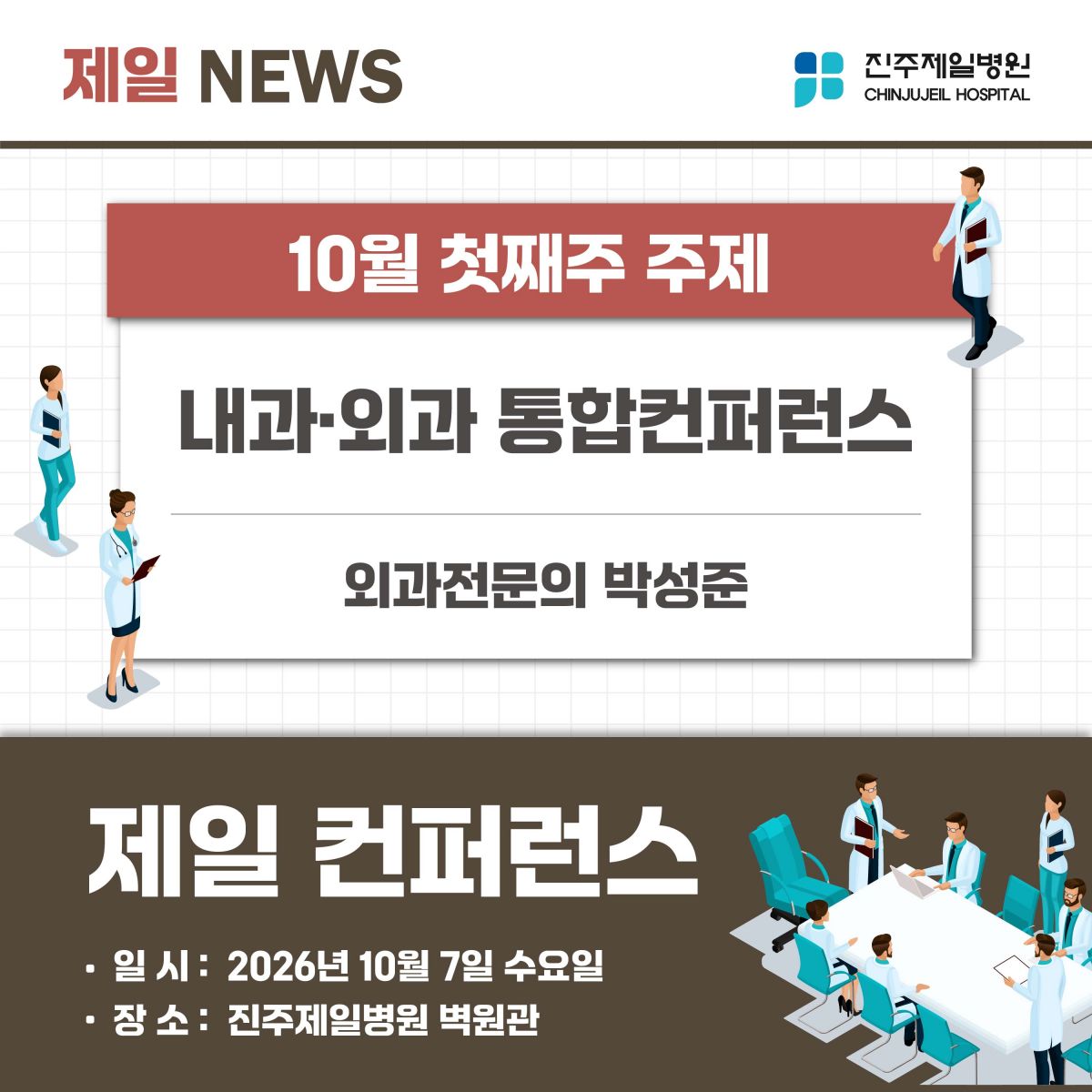 첨부이미지