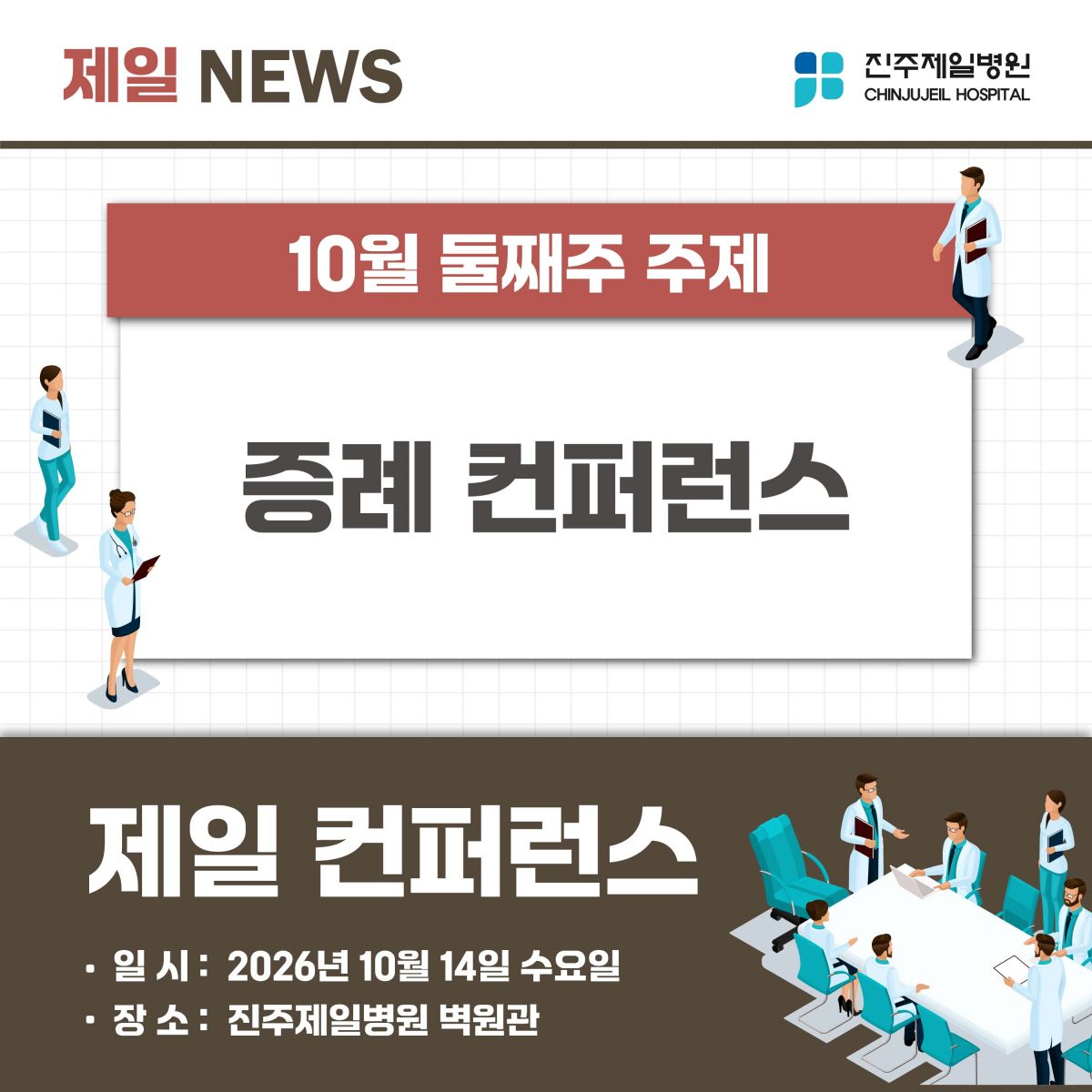 첨부이미지