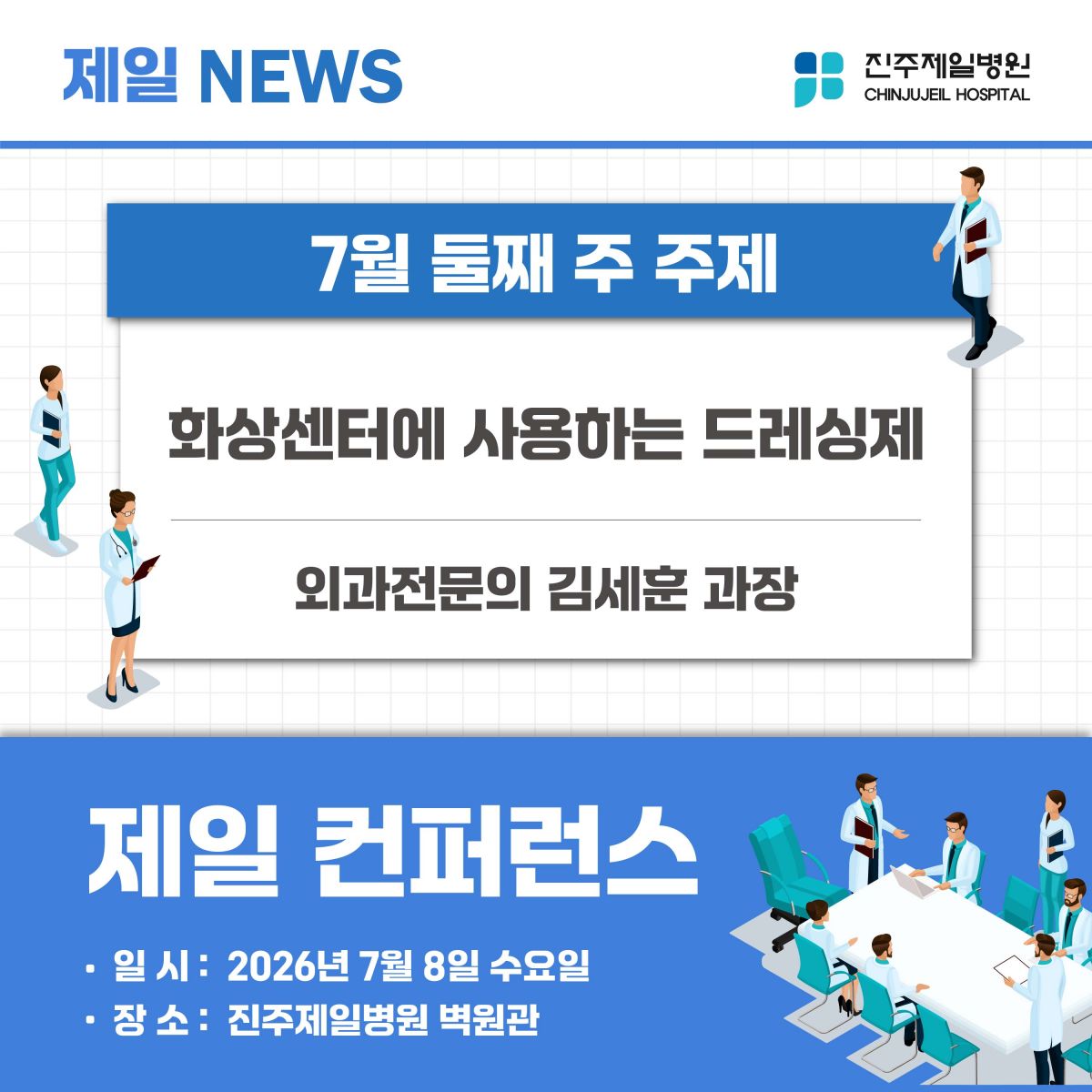 첨부이미지