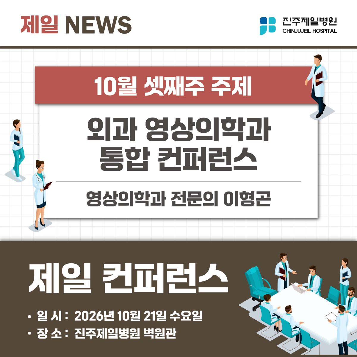 첨부이미지
