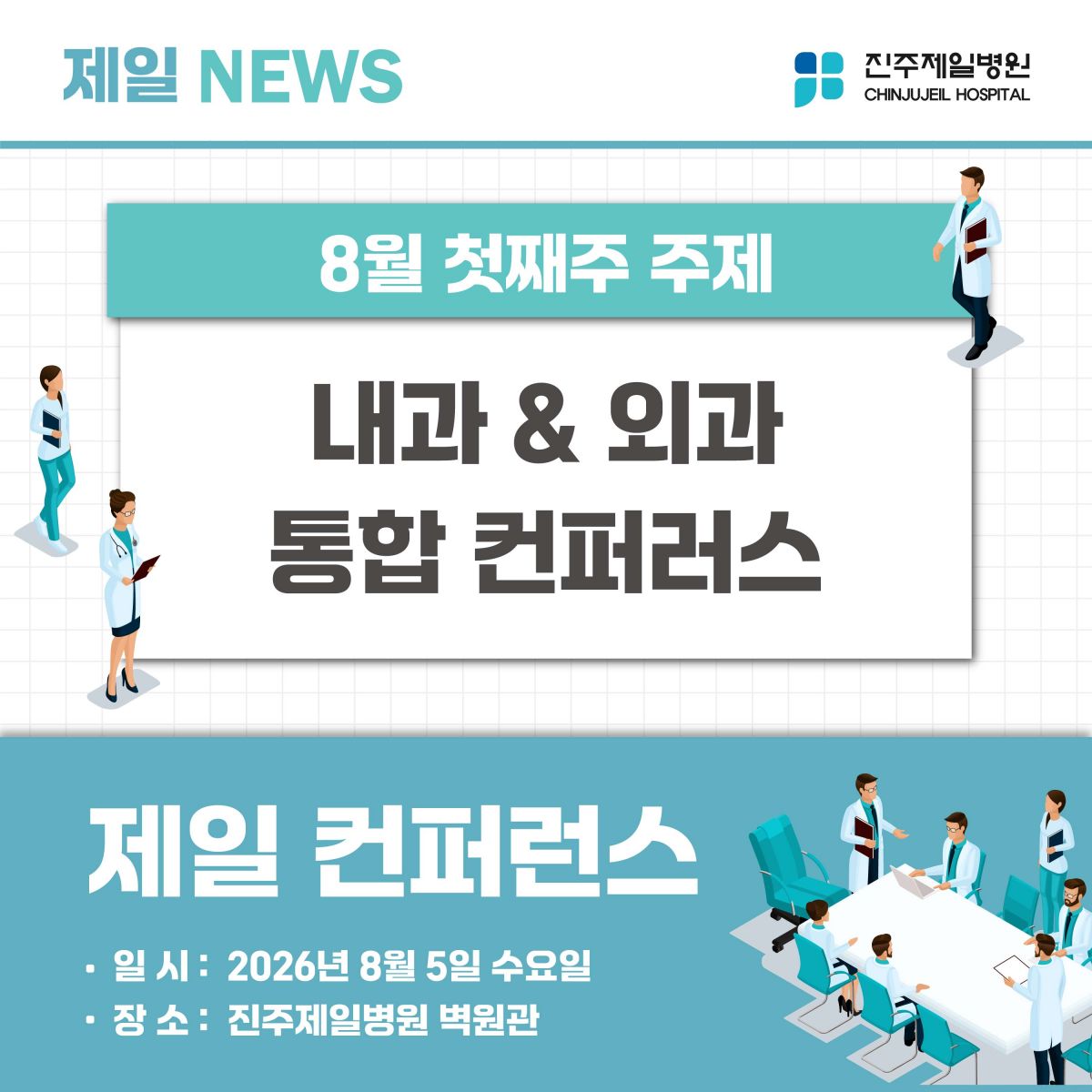 첨부이미지