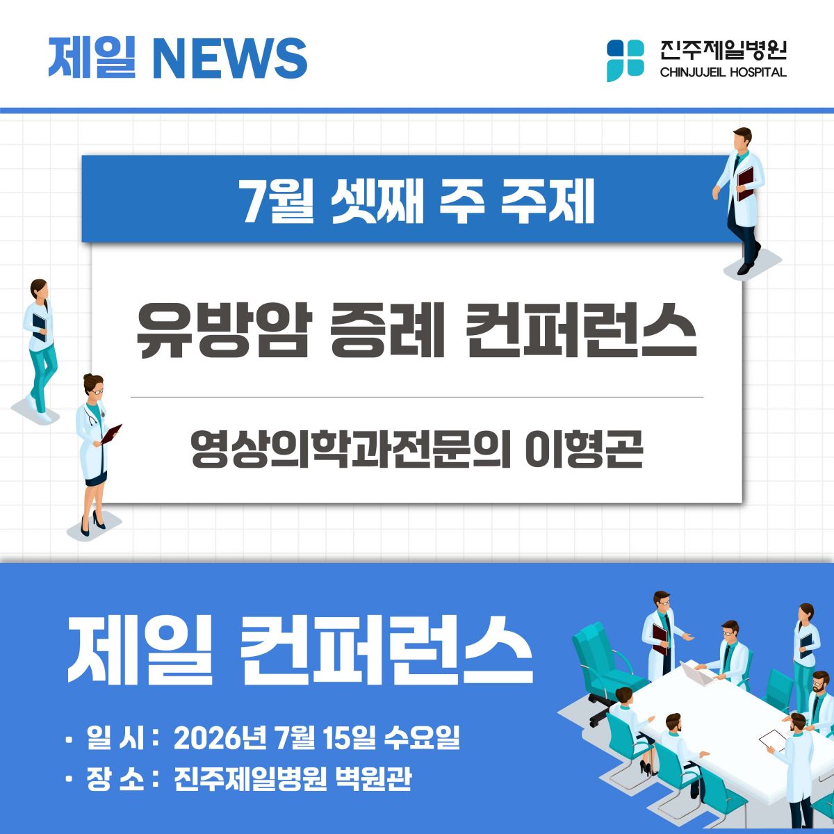 첨부이미지