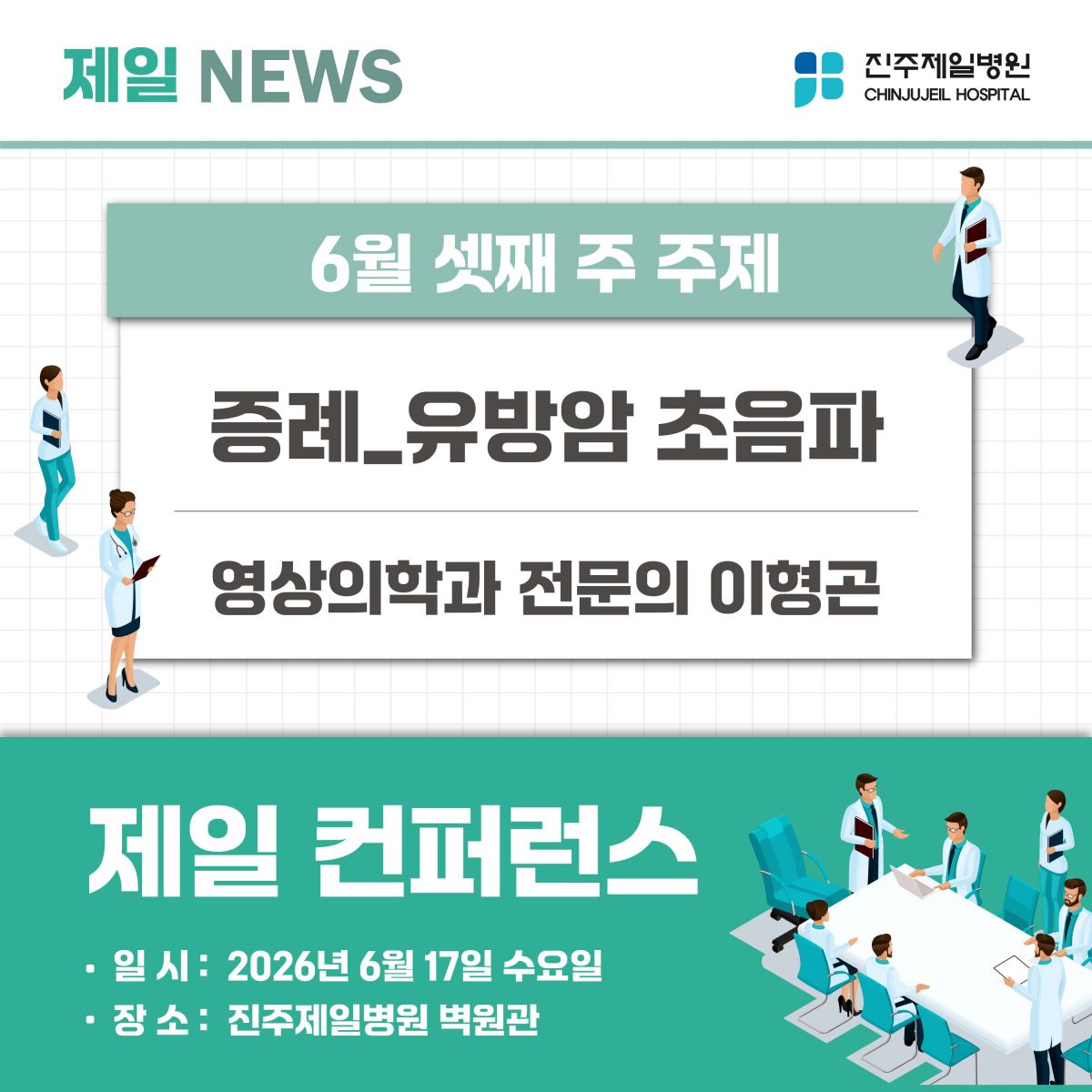 첨부이미지