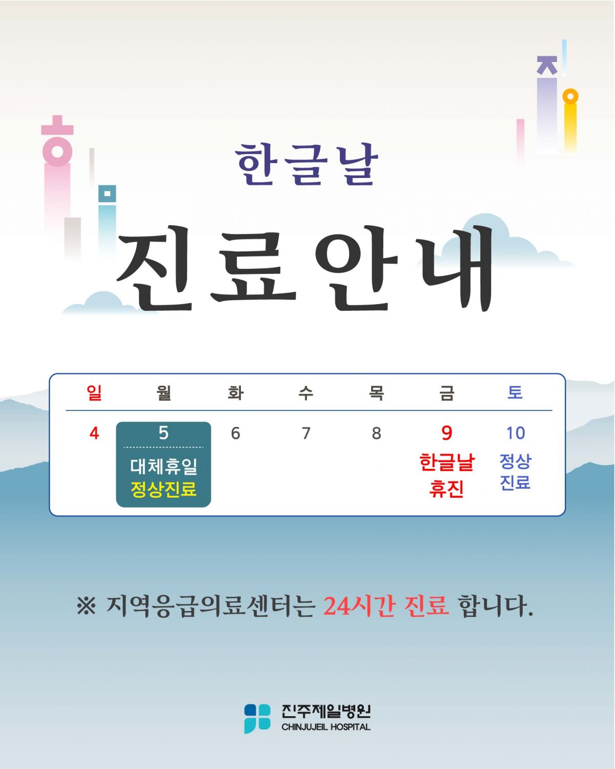 첨부이미지