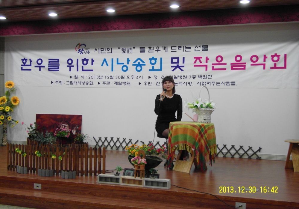 SDC10035.JPG