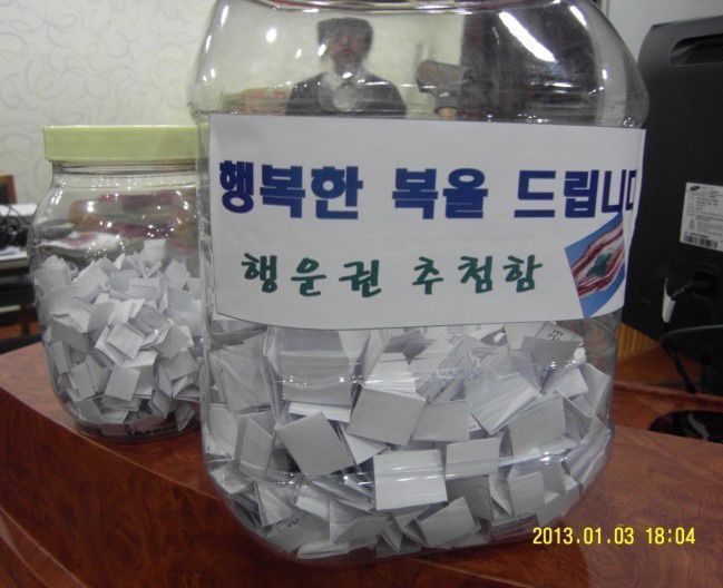 56.jpg