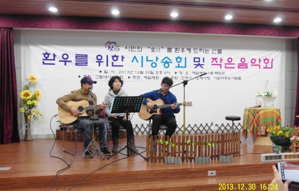 SDC10021.JPG