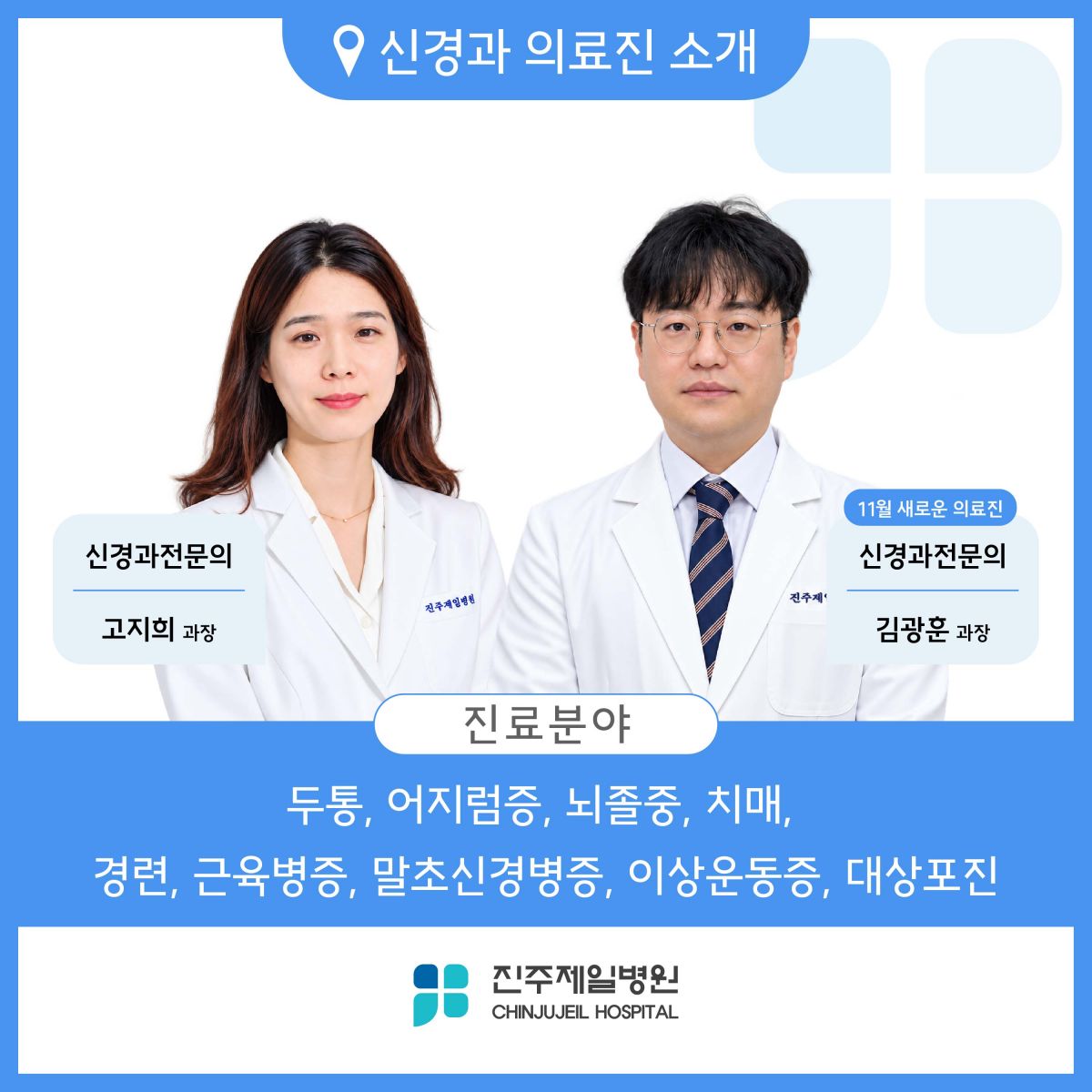 첨부이미지