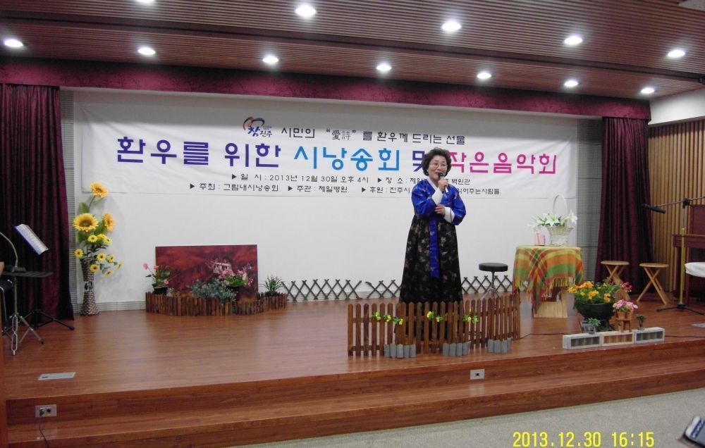 SDC10008.JPG