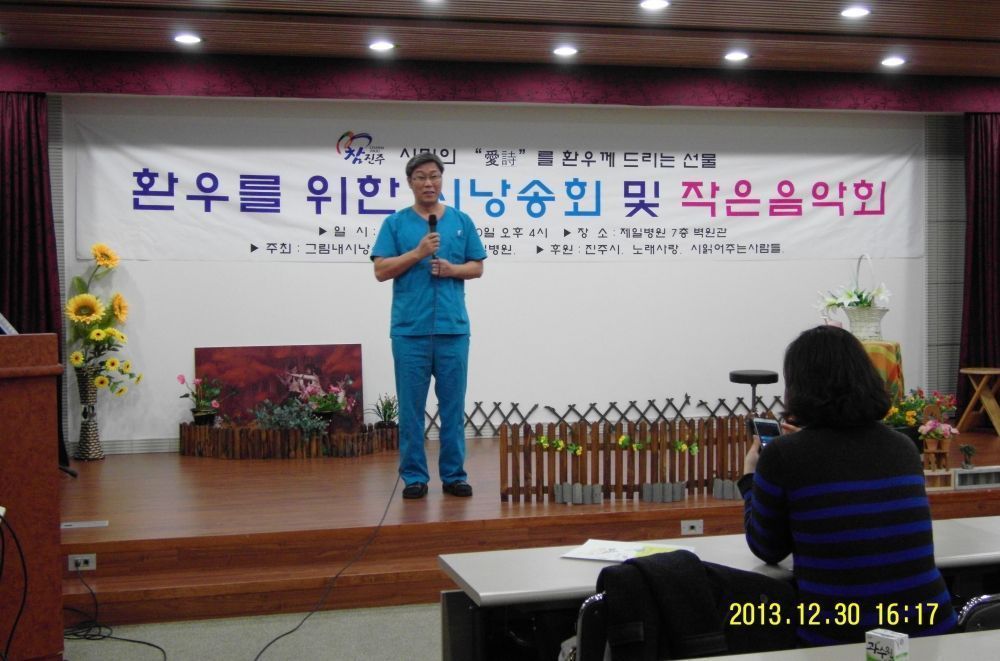 SDC10012.JPG