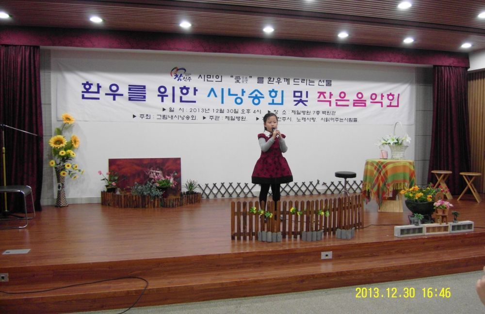 SDC10037.JPG