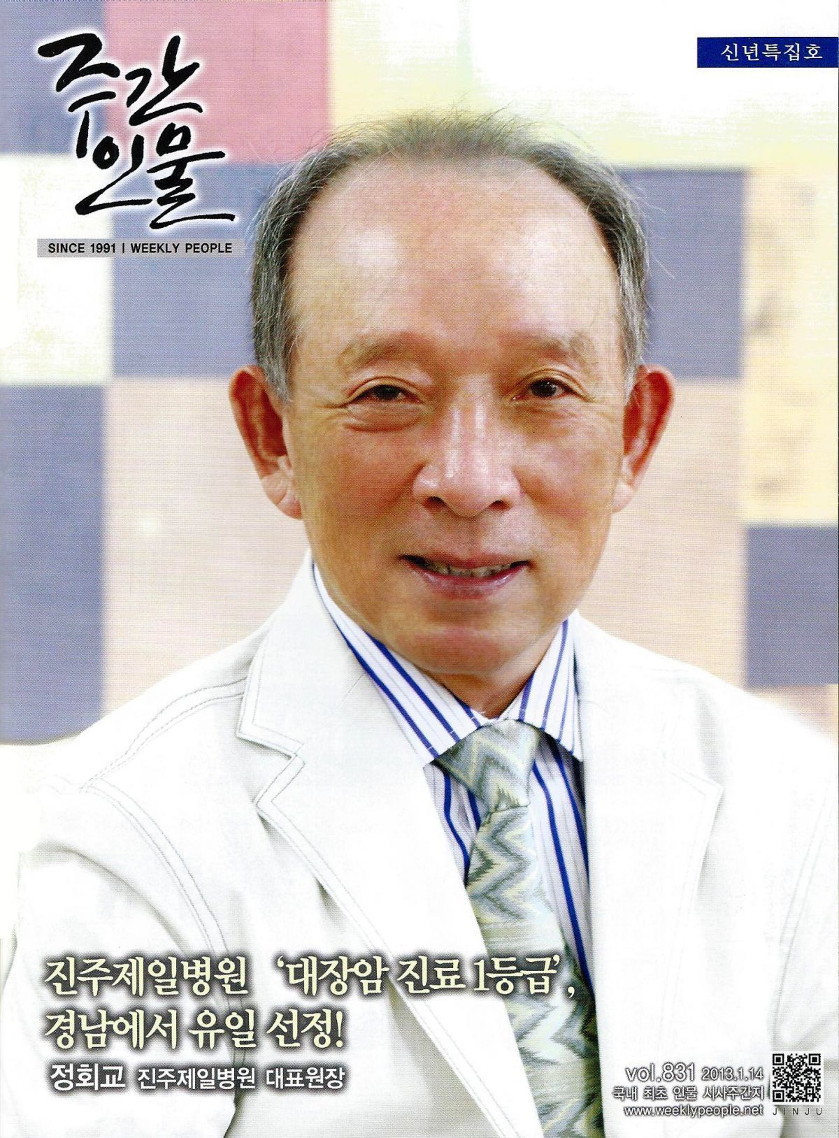 w-1.jpg