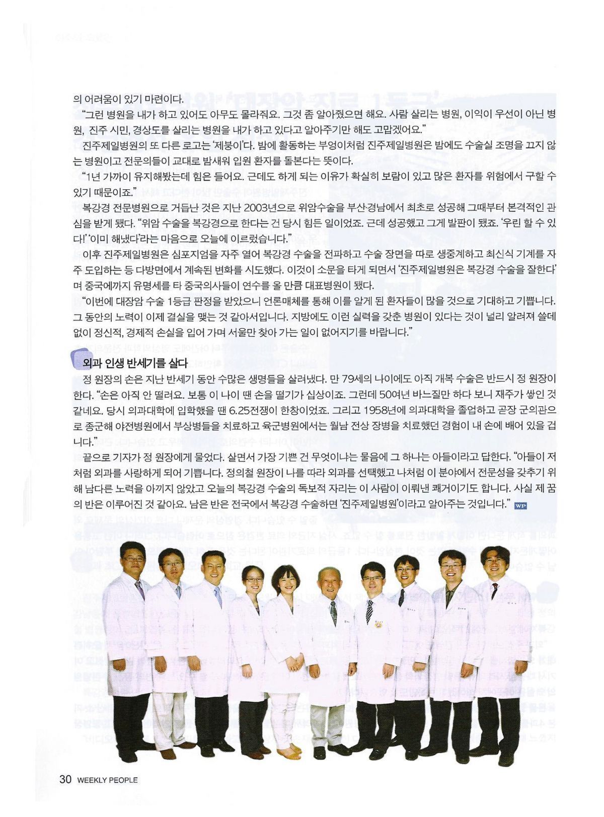 w-4.jpg