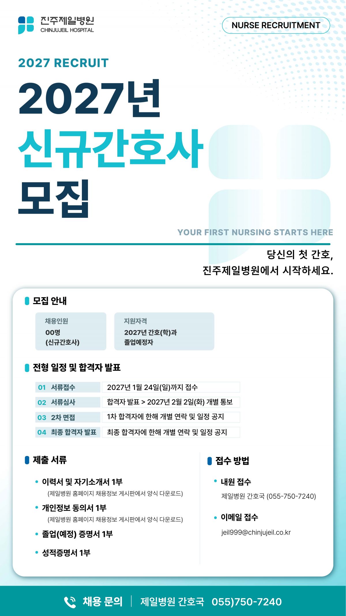 첨부이미지